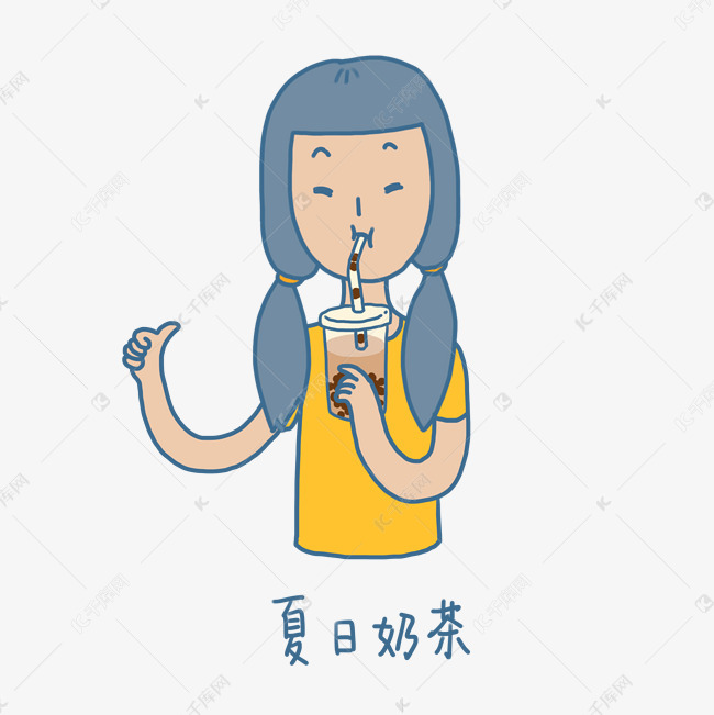夏日a夏日手绘卡通可爱双马萎孩喝奶茶表情只绿绿摇头想gif图片