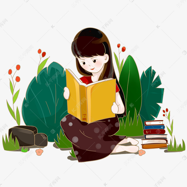 坐在草丛里读书的可爱女孩png