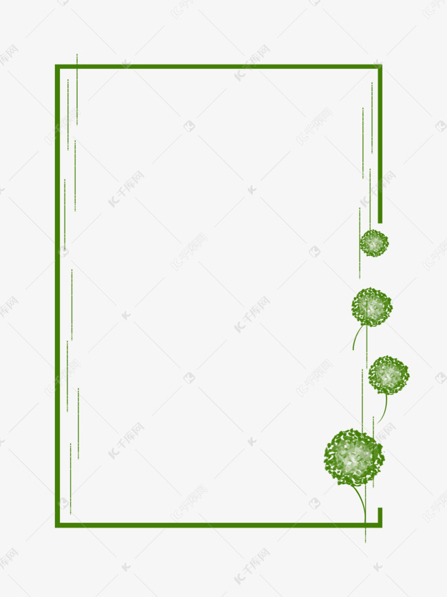 绿色手绘小清新边框