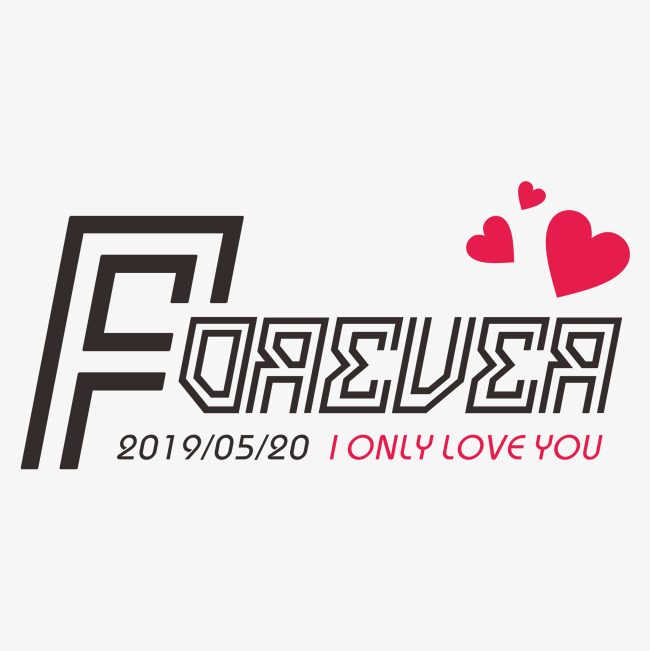 520情人节foreverlove