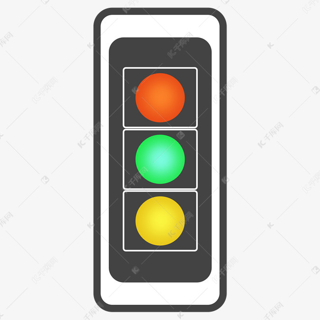 红绿灯交通指示牌