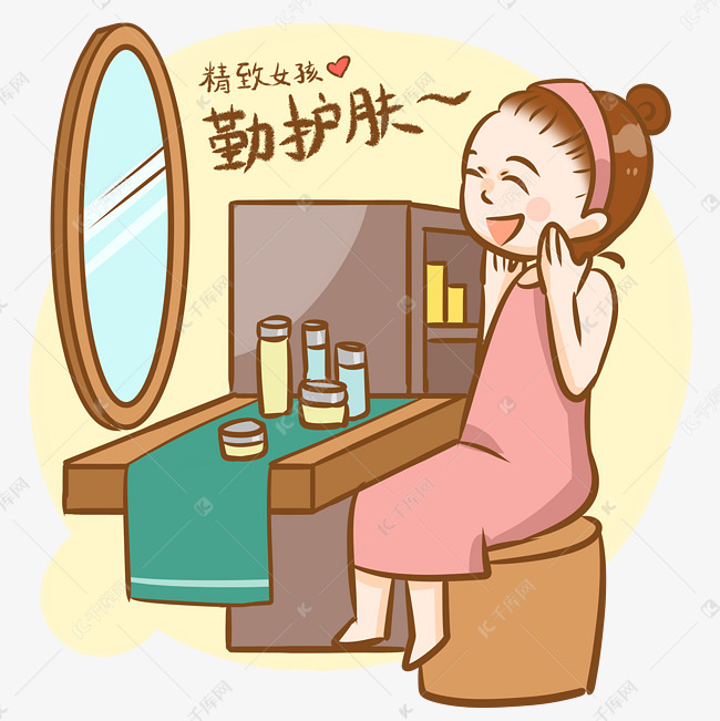镜子前护肤的女孩素材图片免费下载_高清psd_千库网