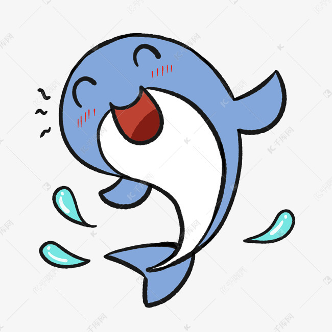 开心小鱼卡通插画的素材免抠小鱼的动物开心的小鱼卡通插画表情插画