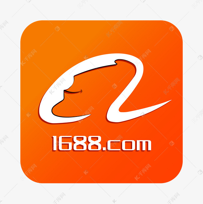 阿里巴巴1688logo图标