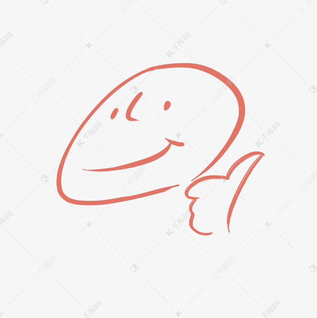 点赞笑脸简单线条png