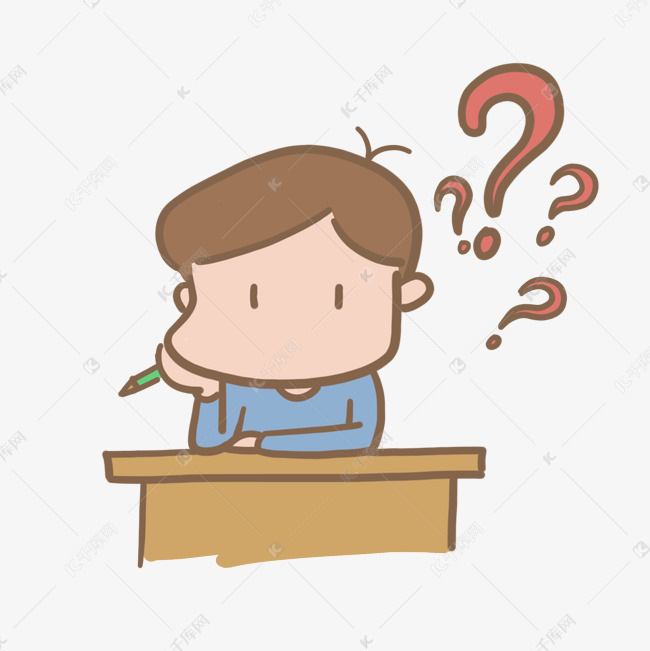 免扣卡通人物问号
