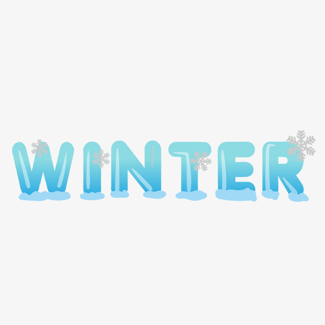 冬季winter字体免抠素材_艺术字设计_千库网