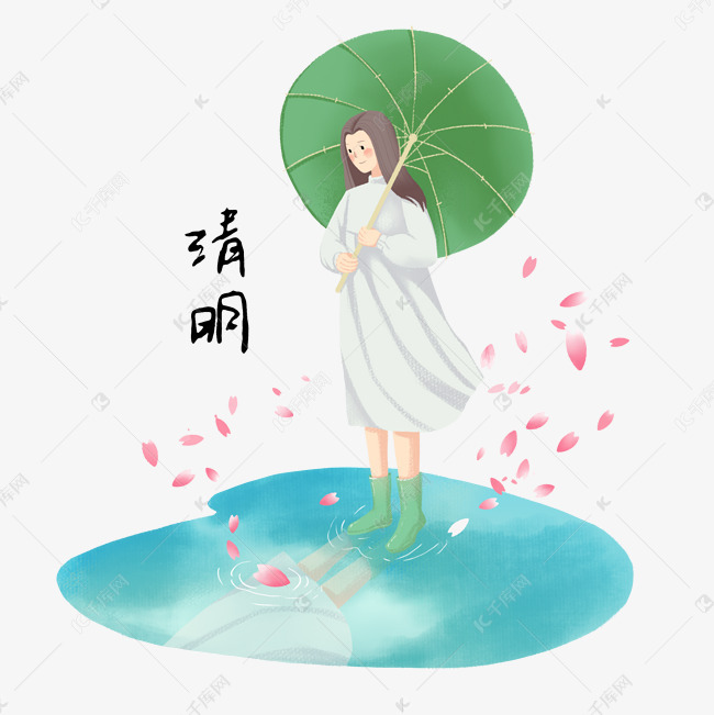 清明节人物和花瓣
