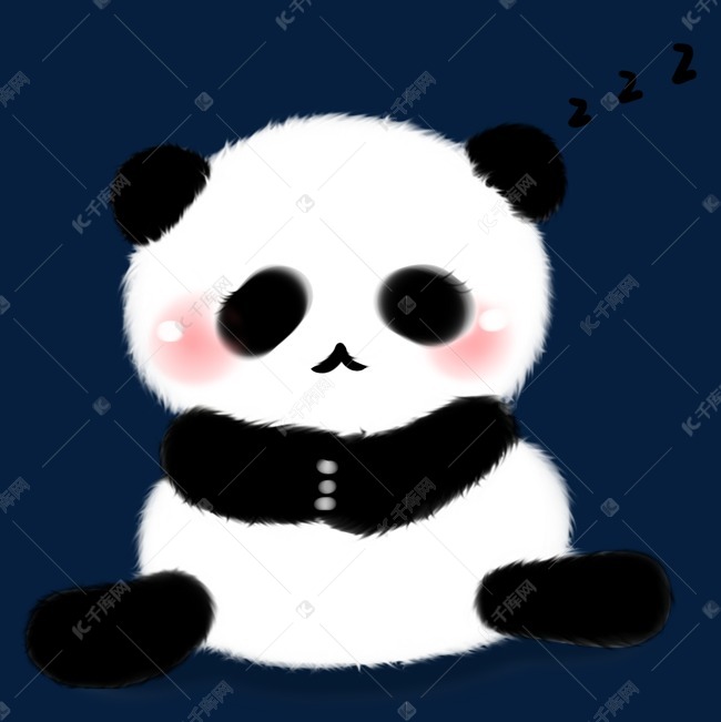 卡通可爱国宝熊猫睡觉世界睡眠日png图