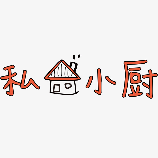 试卷格式word格式字体_word文档字体格式要求_论文word字体格式