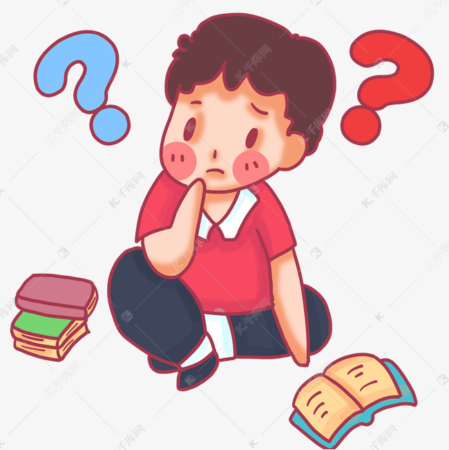 在思考的小男生疑问