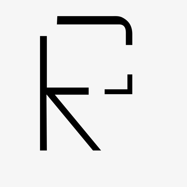 r艺术字