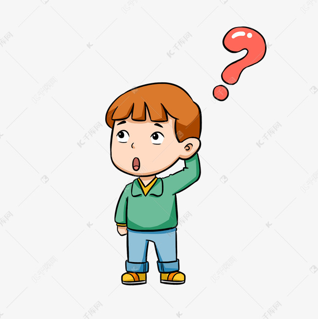 手绘卡通小男孩问号免抠图素材图片免费下载_高清psd