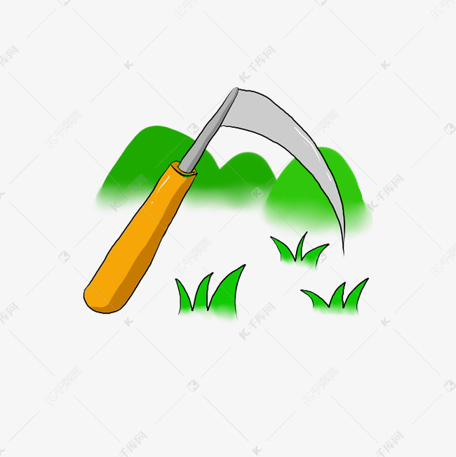 割青草时用的镰刀素材图片免费下载_高清psd_千库网