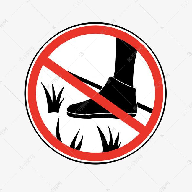 禁止踩踏草坪插画