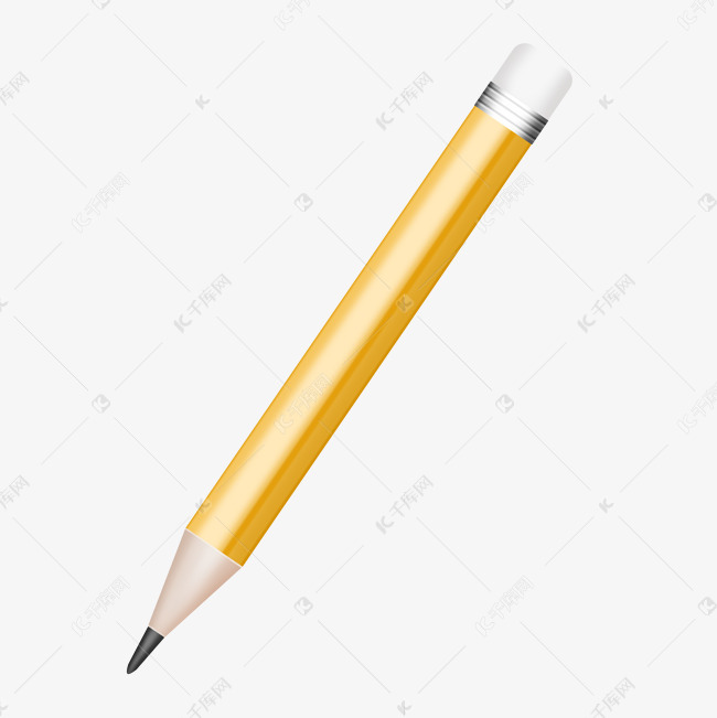 黄色带橡皮的短铅笔