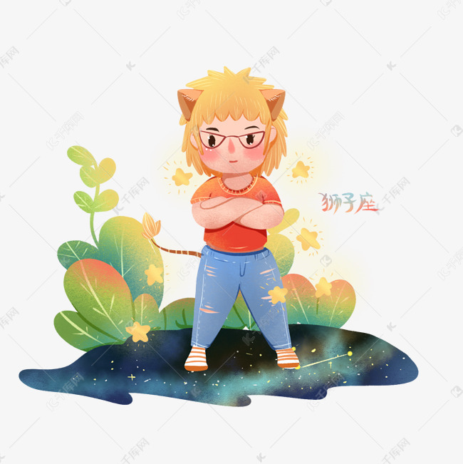 十二星座狮子座卡通png白羊座女追巨蟹座男生图片