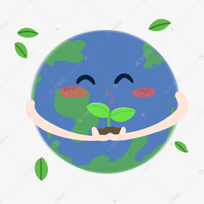 世界地球日卡通地球捧绿芽png素材