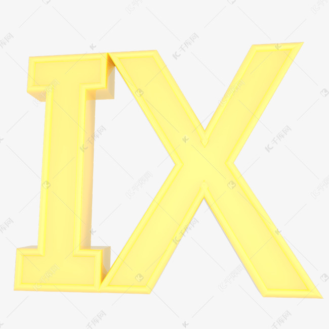 罗马数字符号9-Ⅸ