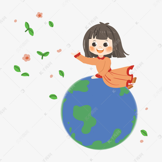 世界地球日卡通女生与地球png素材