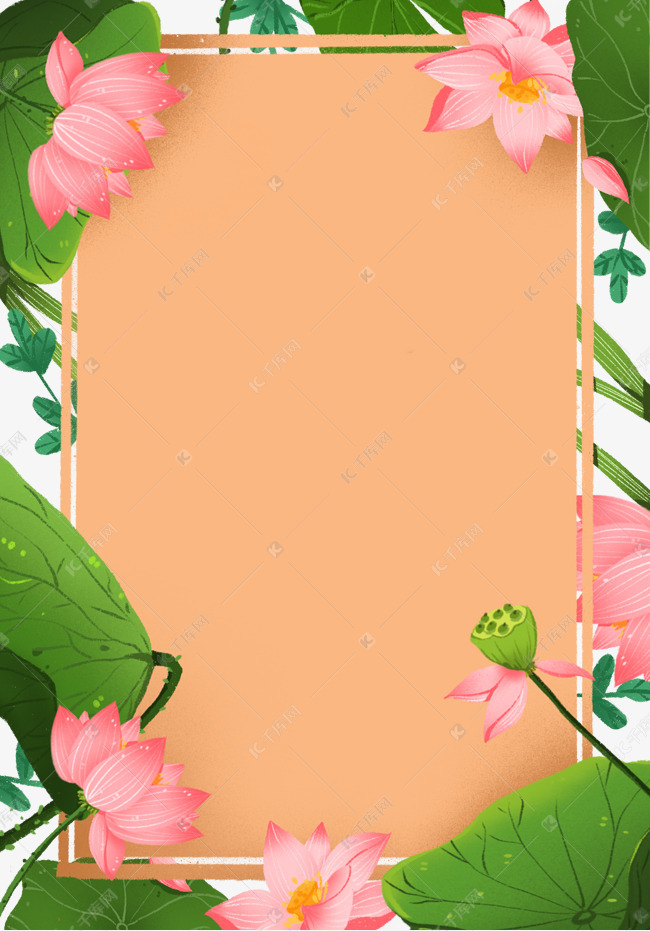 森系复古荷花边框免抠元素