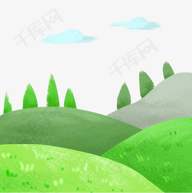 绿色小山丘