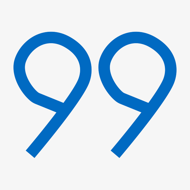 艺术数字99