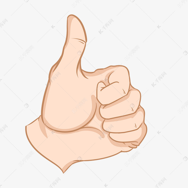 翘起大拇指点赞手势素材图片免费下载_高清psd_千库网