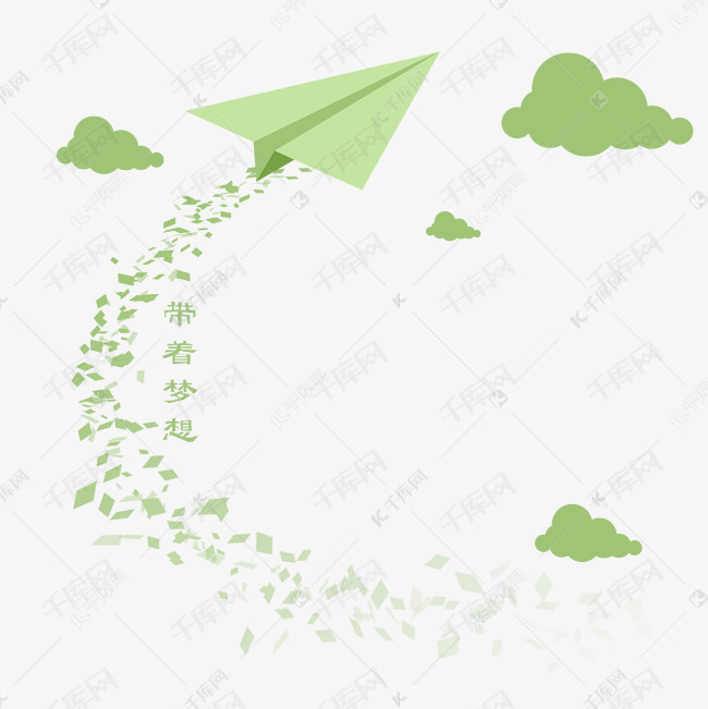 六一儿童节手绘飞机海报的素材免抠