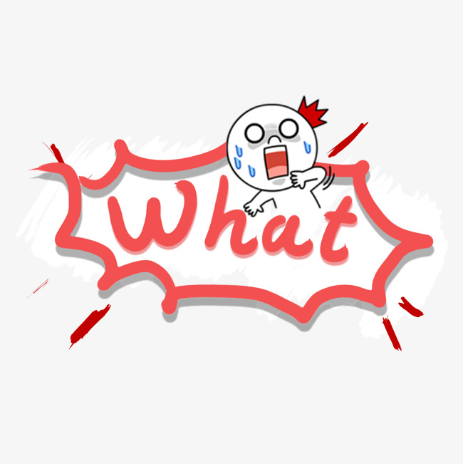 what_艺术字设计_千库网
