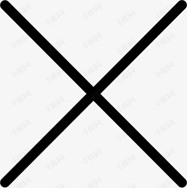 字母x 图标