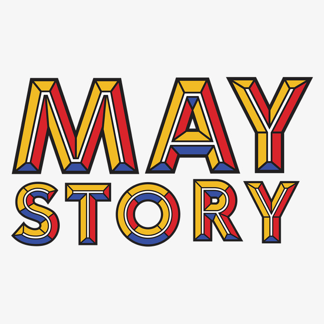maystory彩色卡通字_艺术字设计_千库网