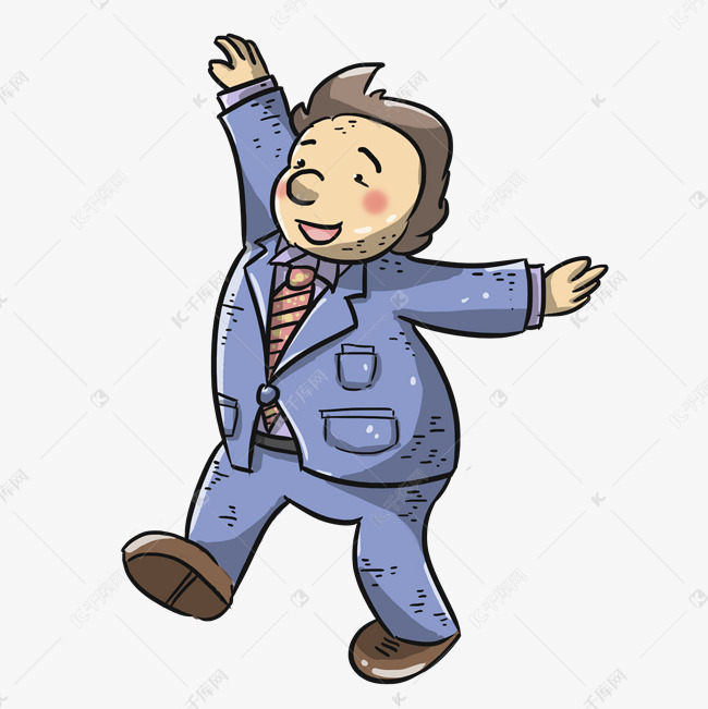 快乐的穿西装大叔卡通手绘元素