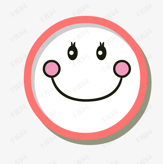 手绘粉红圆形边框白色可爱的圆形笑脸素材图片免费-千