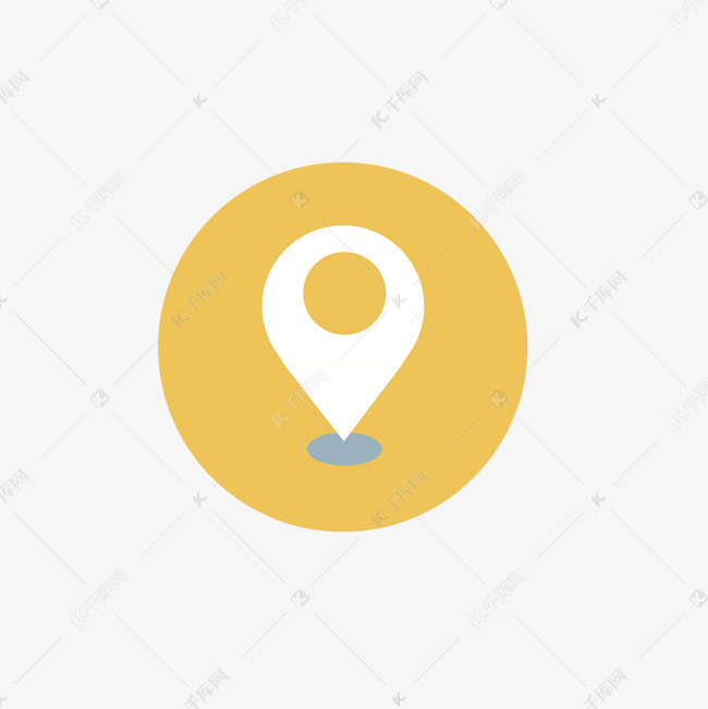 公司ppt定位图标png免抠图素材图片免费下载-千库网