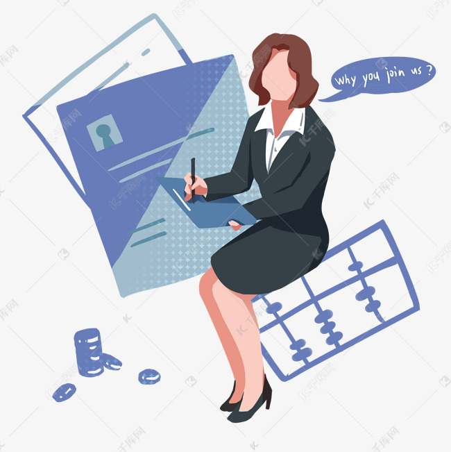 招聘动画_PSD应聘者 PSD格式应聘者素材图片 PSD应聘者设计模板 我图网