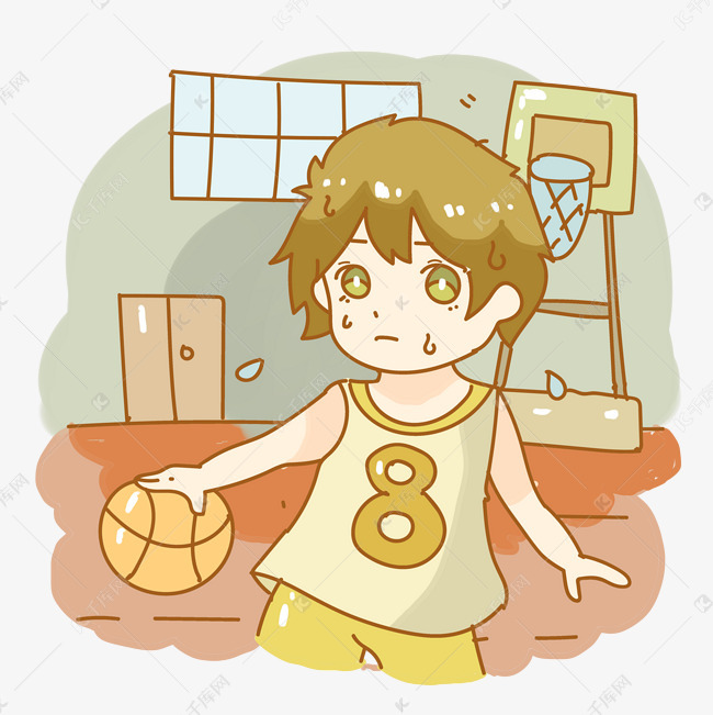 体育馆少年