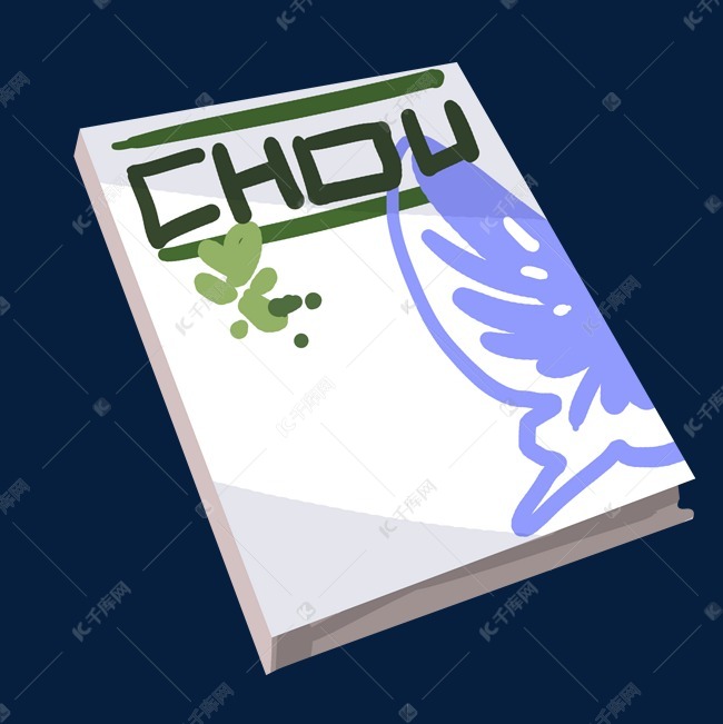 白色封面卡通书籍