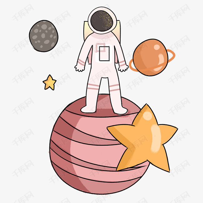 宇航员星球卡通手绘元素