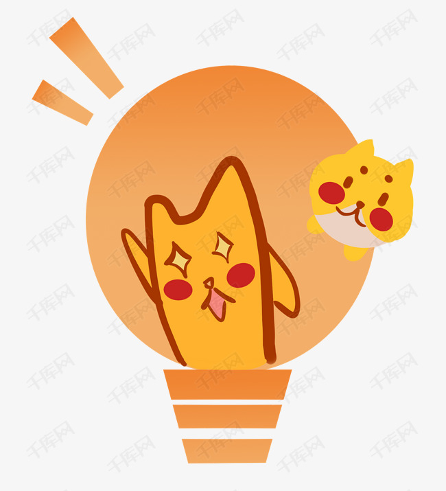 表情灯泡闪光灯泡
