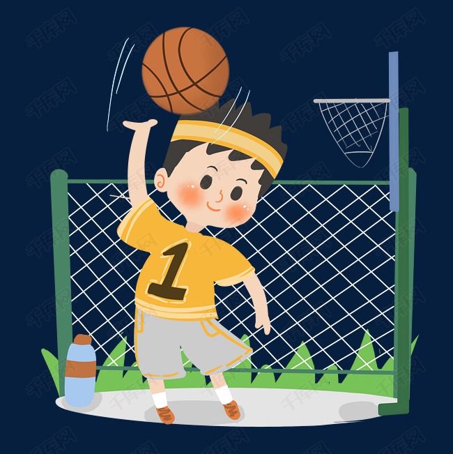 卡通男生打篮球png素材