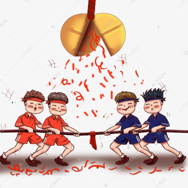 动漫厚涂拔河比赛插画png