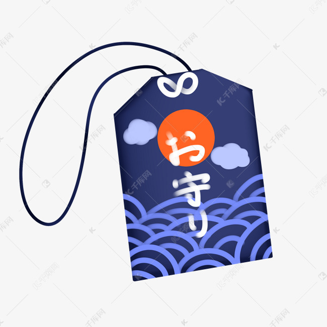 日本御守卡通插画