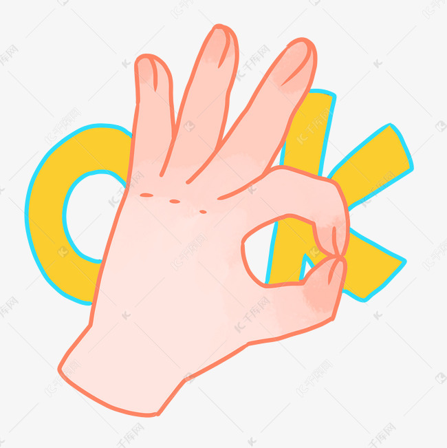 ok手势装饰插画