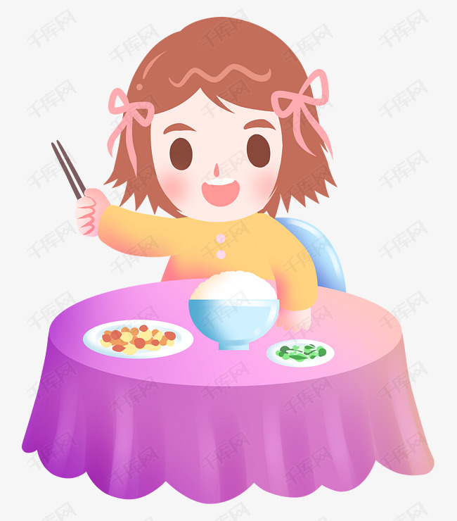 吃米饭的女孩插画