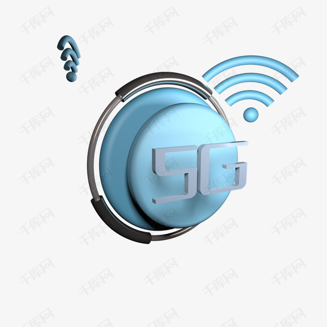 5g时代装饰图案