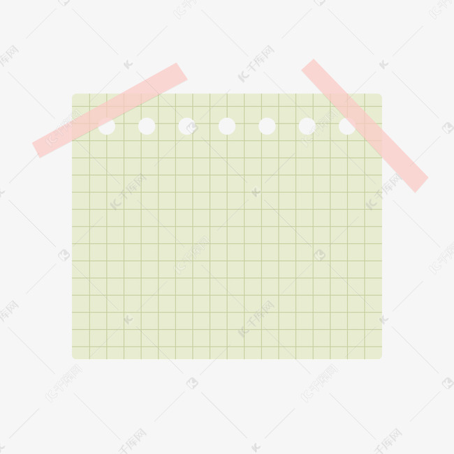 绿色方格便签纸便利贴