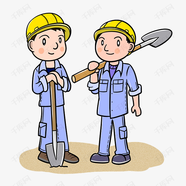 卡通工人农民工工作png透明底