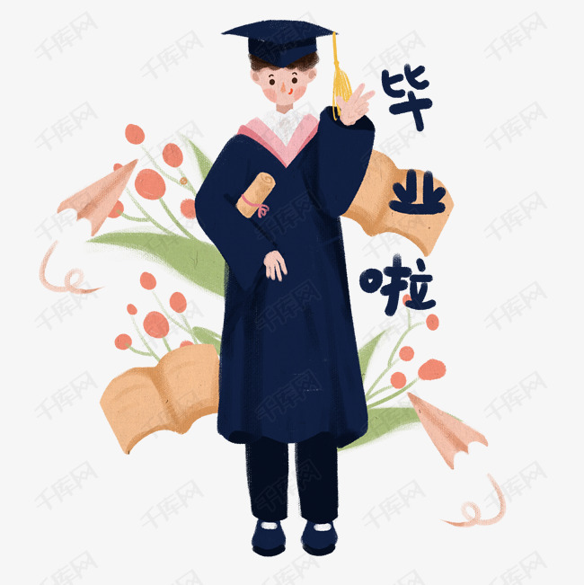 毕业服汉服男童穿搭,毕业服汉服男童穿搭图片