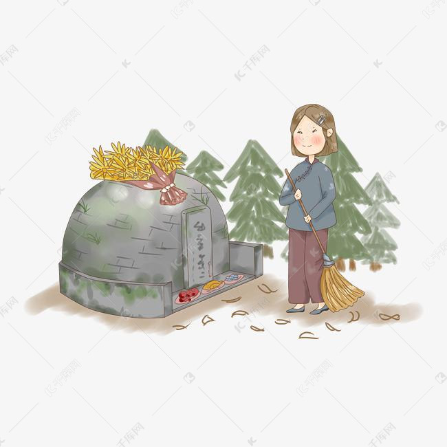 清明节扫墓回乡祭祖插画png
